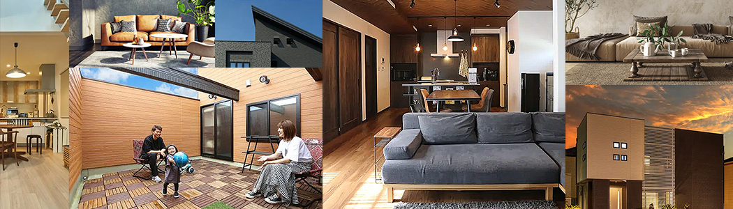 理想を超える”最高の”住まいが叶う理由