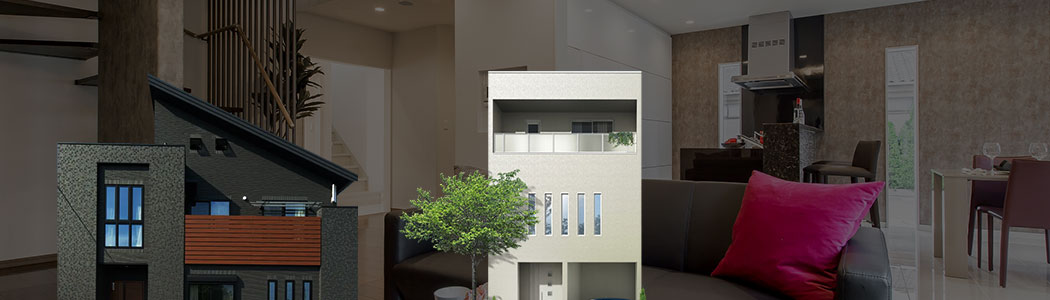 暮らしのアイデア+プレミアムデザイン