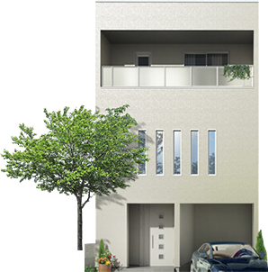 3階建ての暮らし