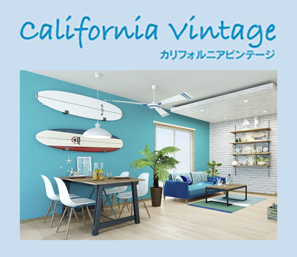 california vintage カリフォルニアビンテージ